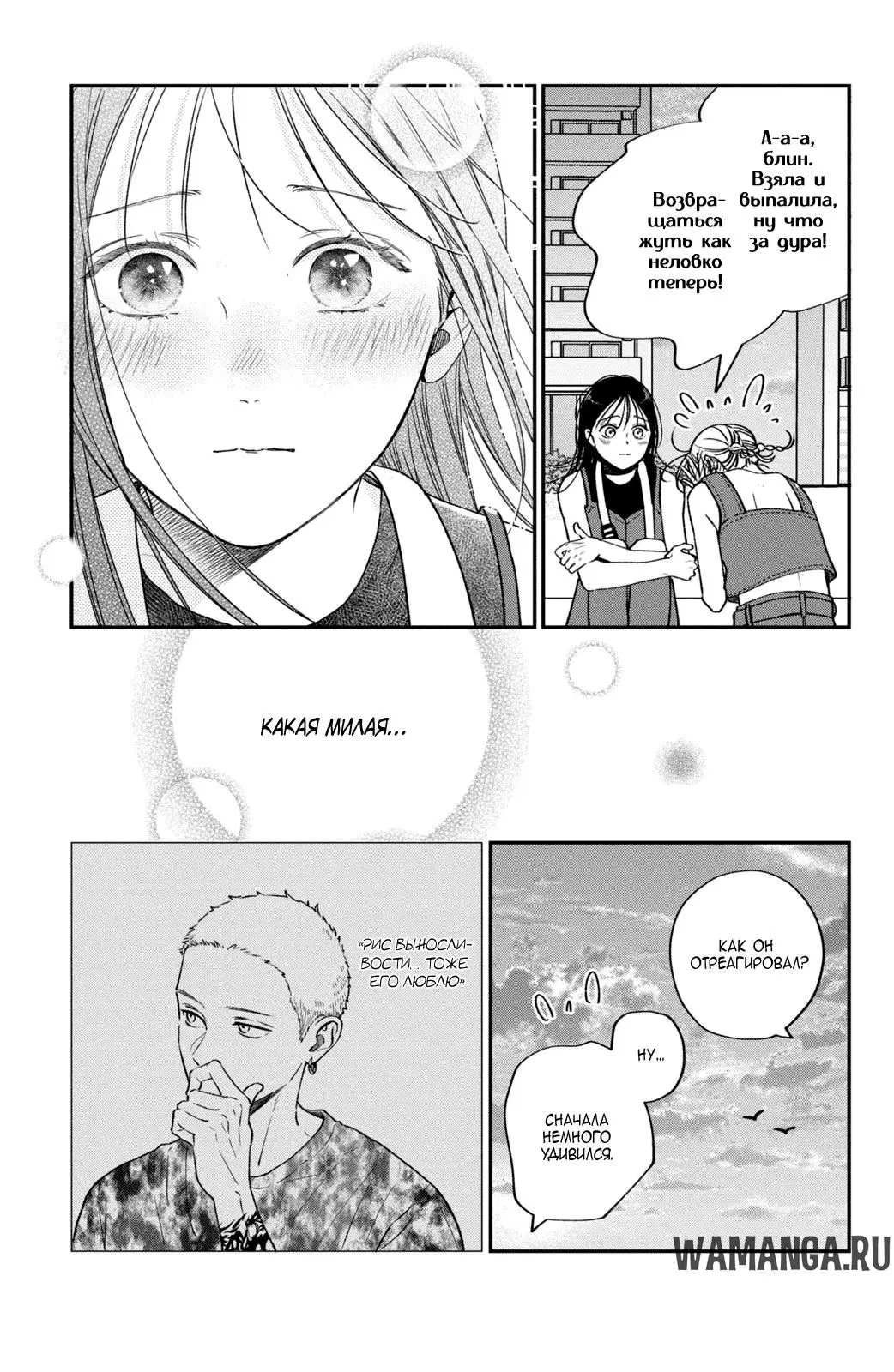 Page 23.000