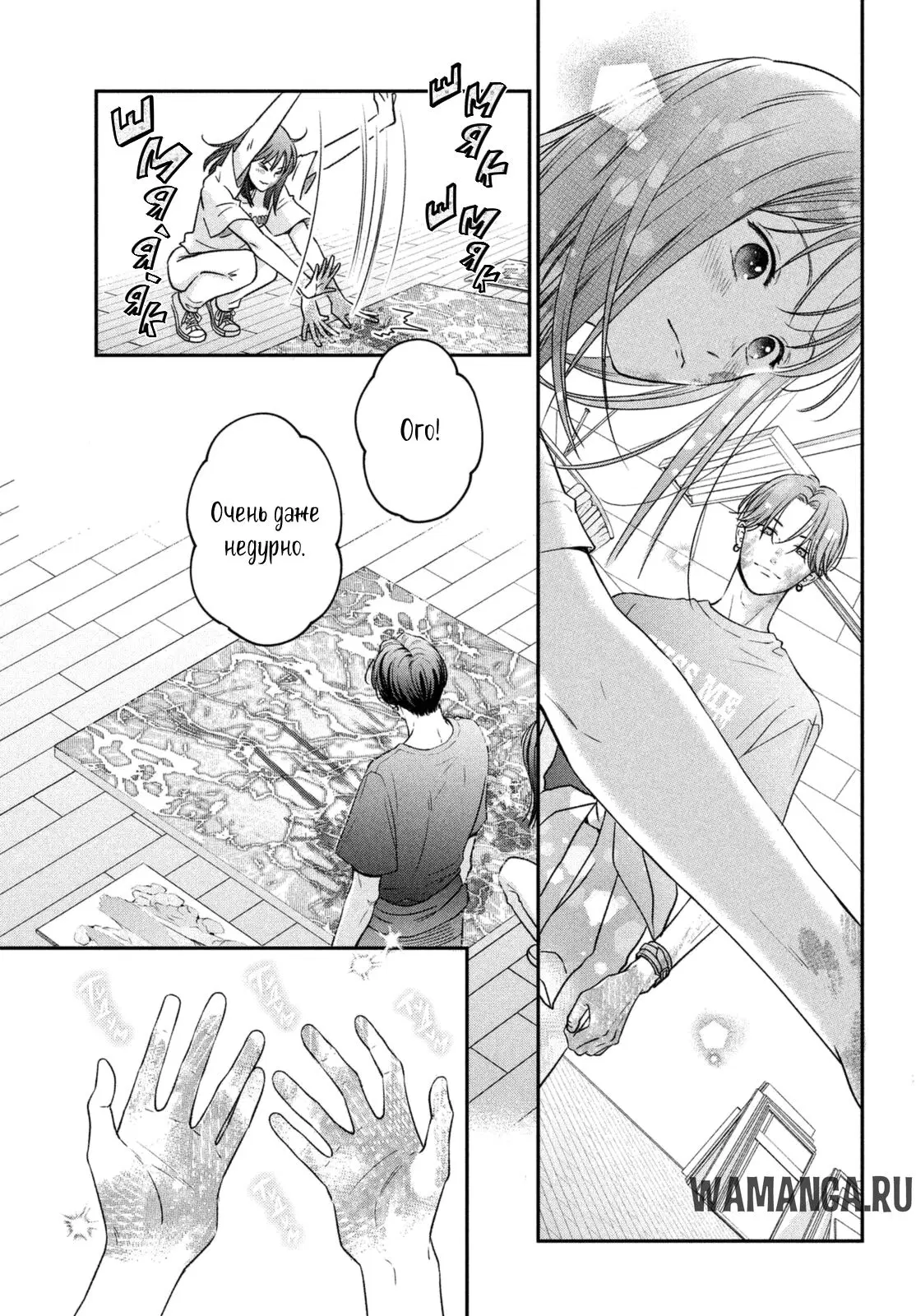 Page 34.000