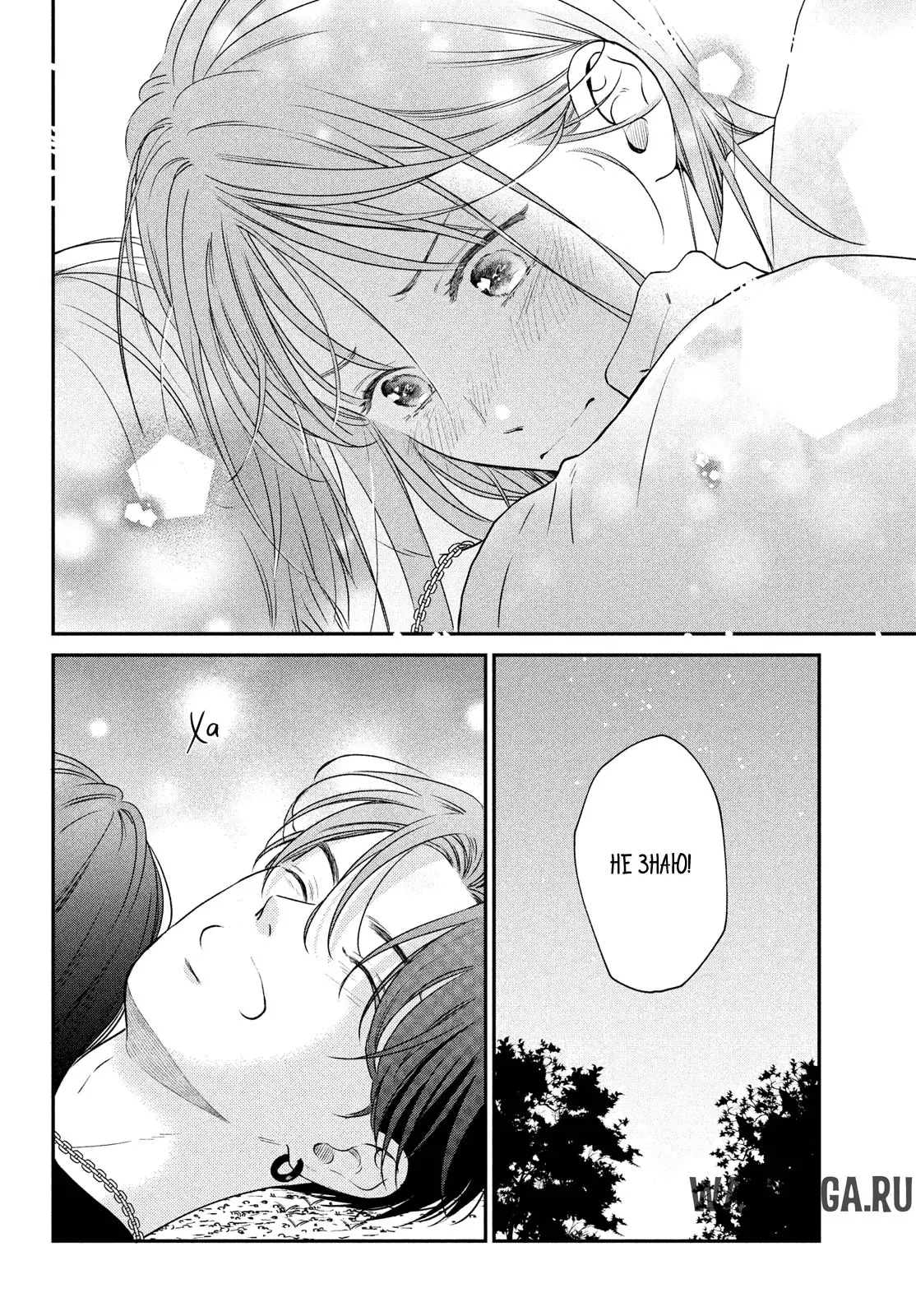 Page 34.000