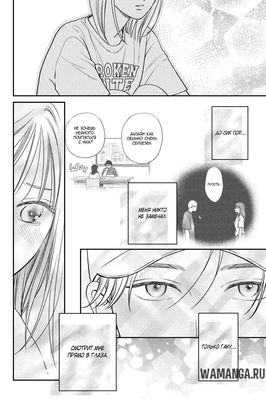 Page 34.000