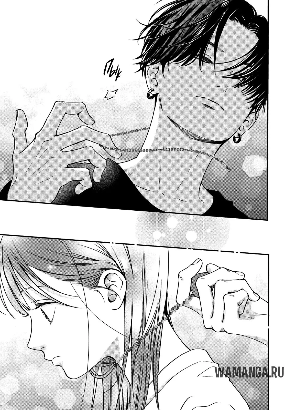 Page 34.000