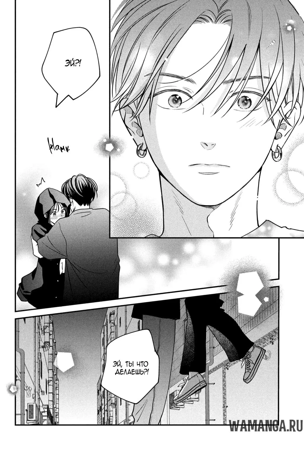 Page 34.000