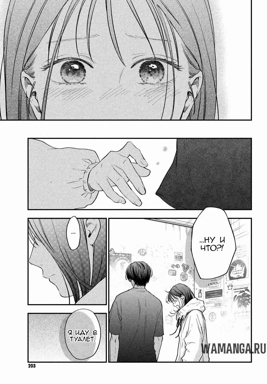 Page 34.000