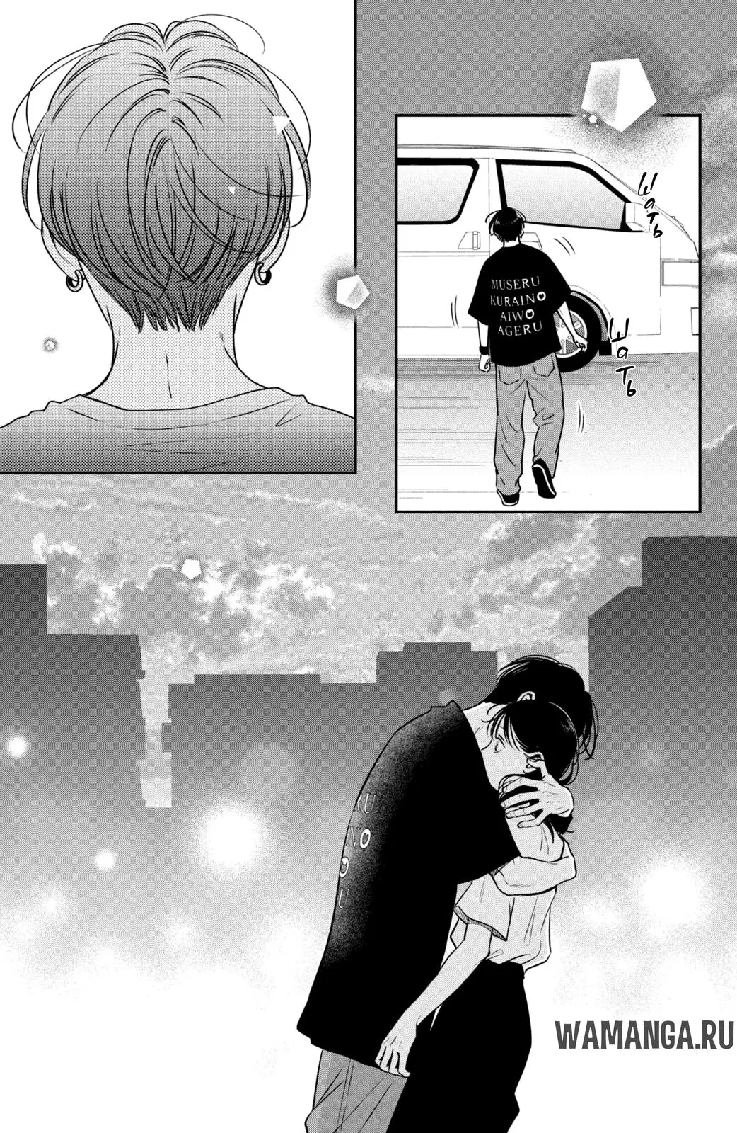 Page 35.000