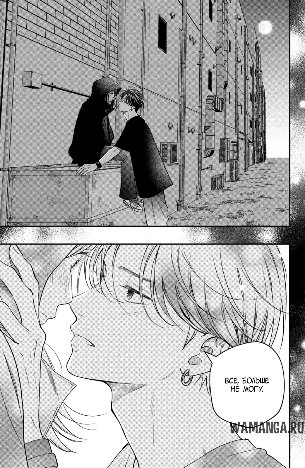Page 35.000