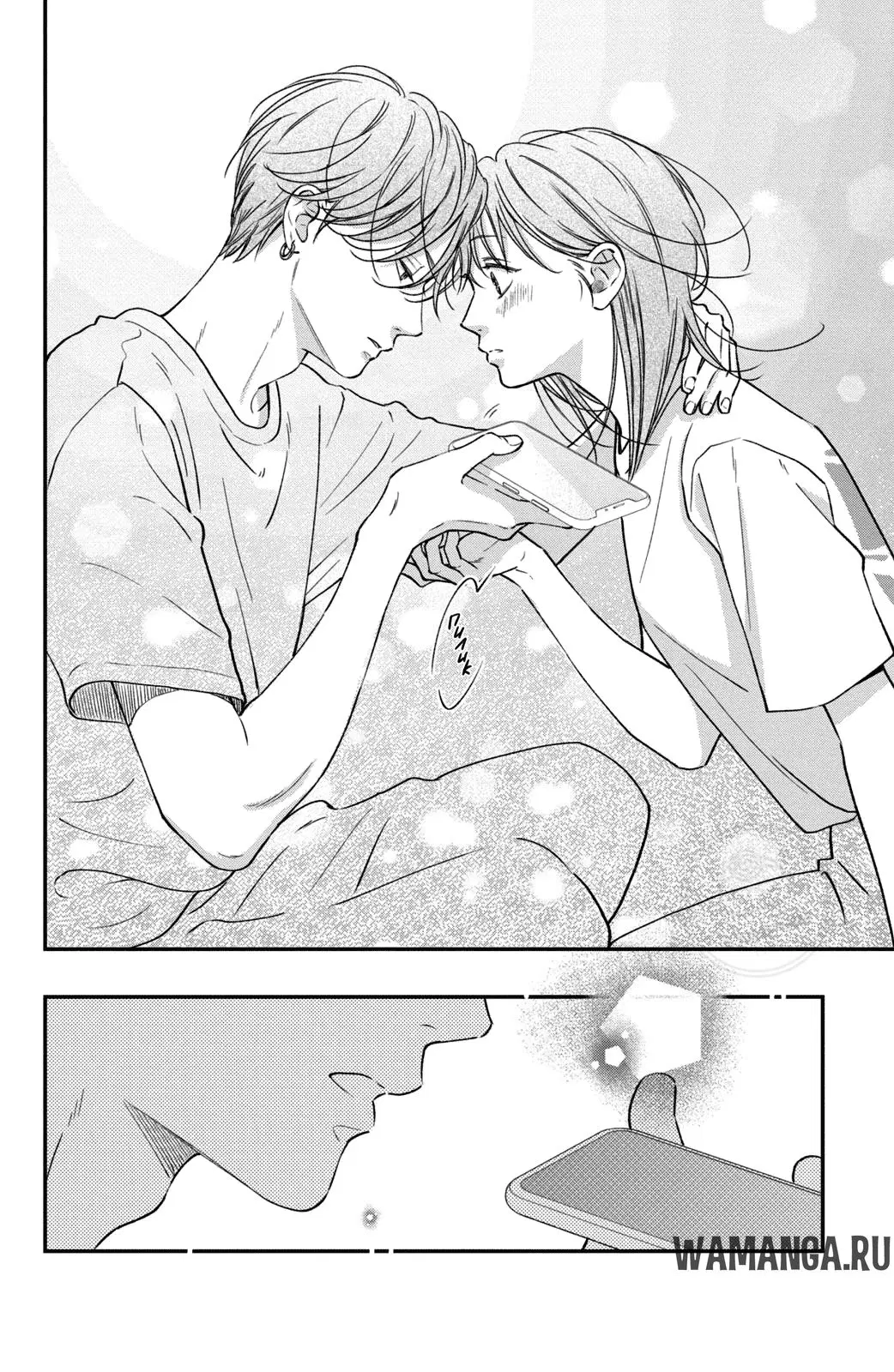 Page 35.000