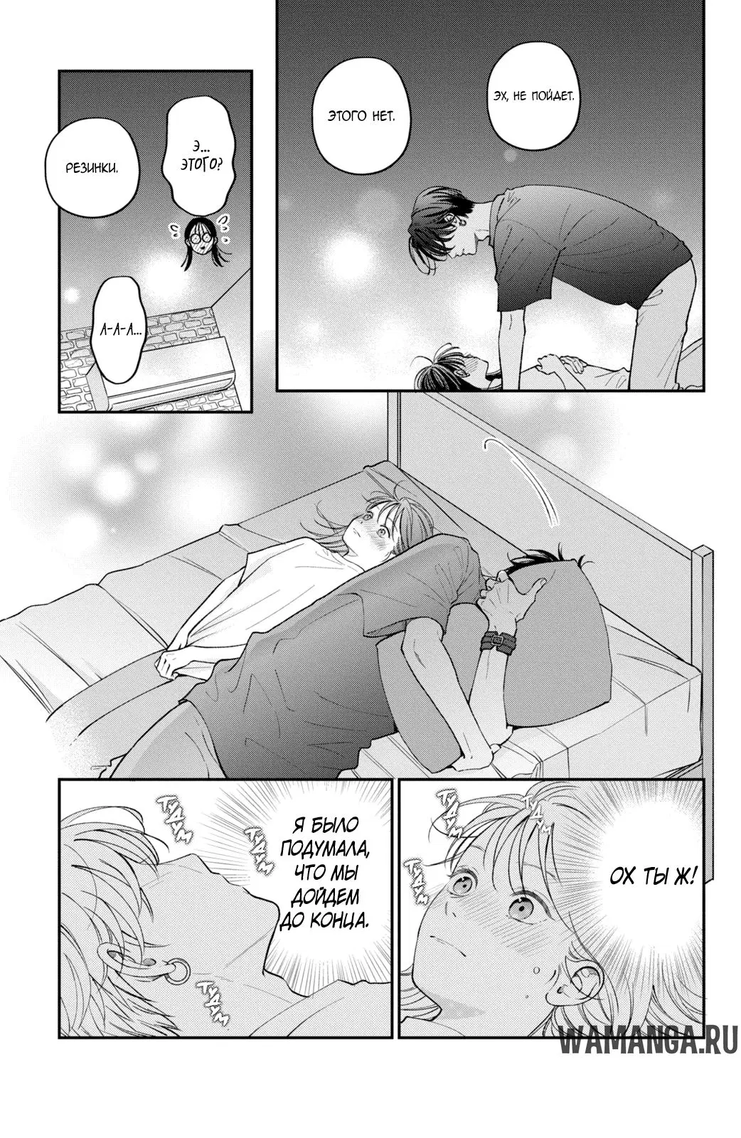 Page 35.000