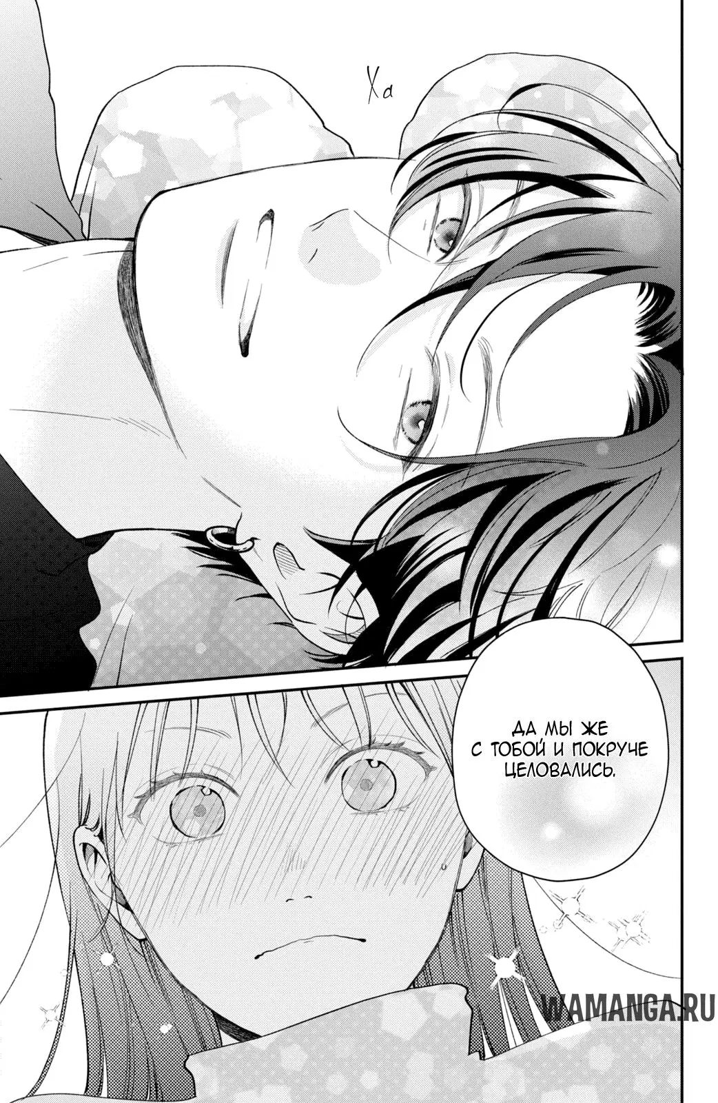 Page 35.000