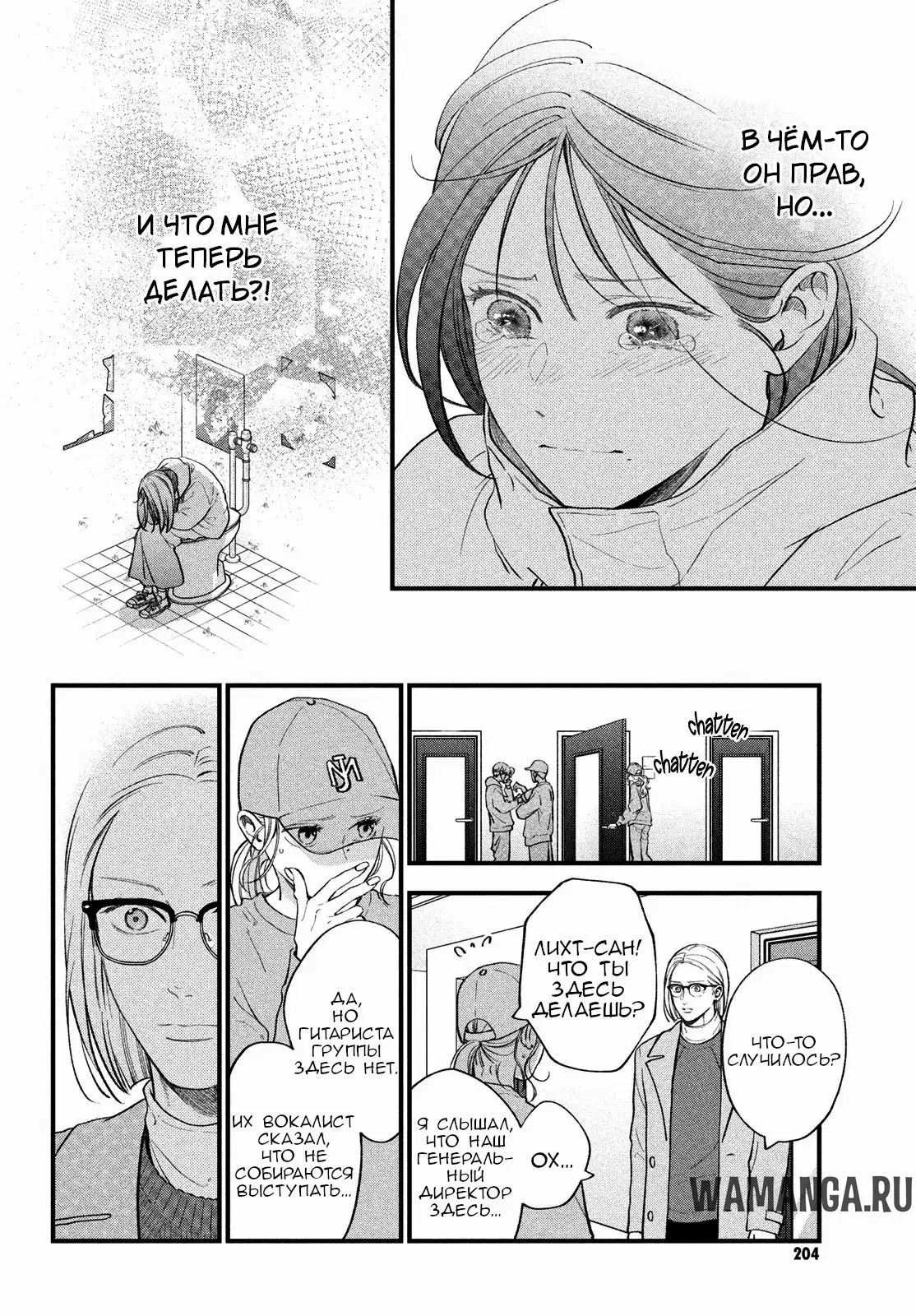 Page 35.000