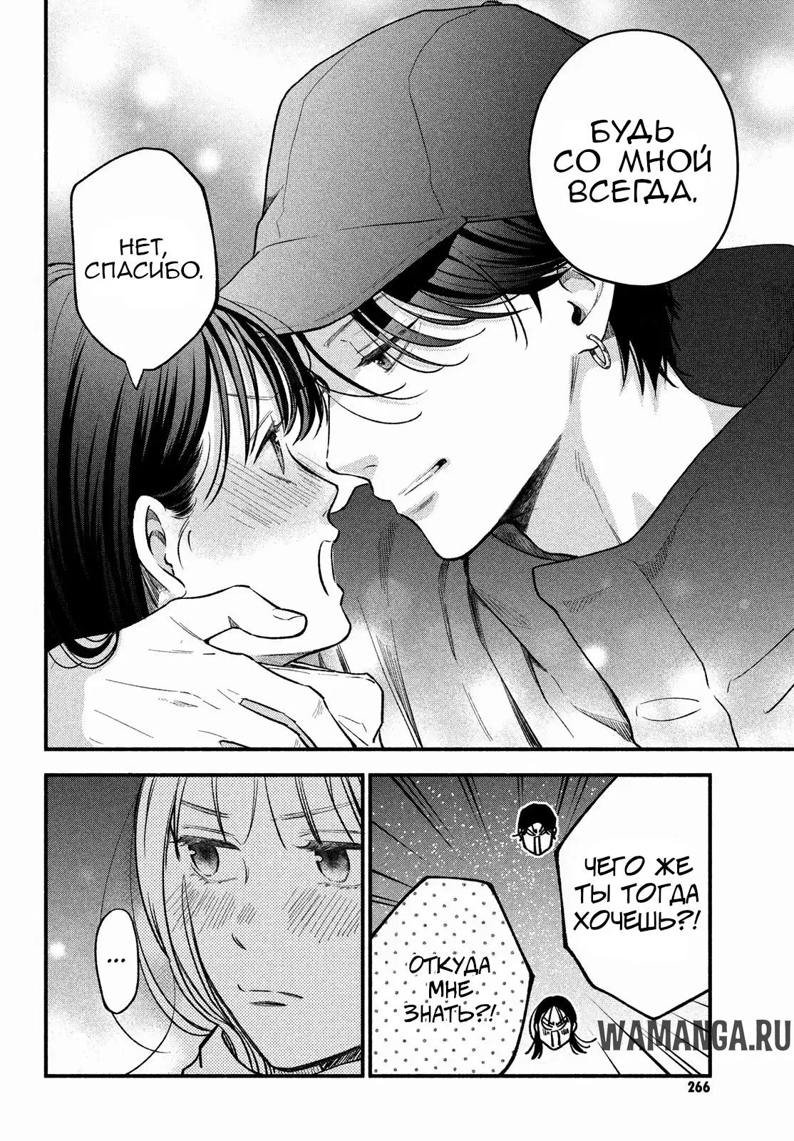 Page 35.000