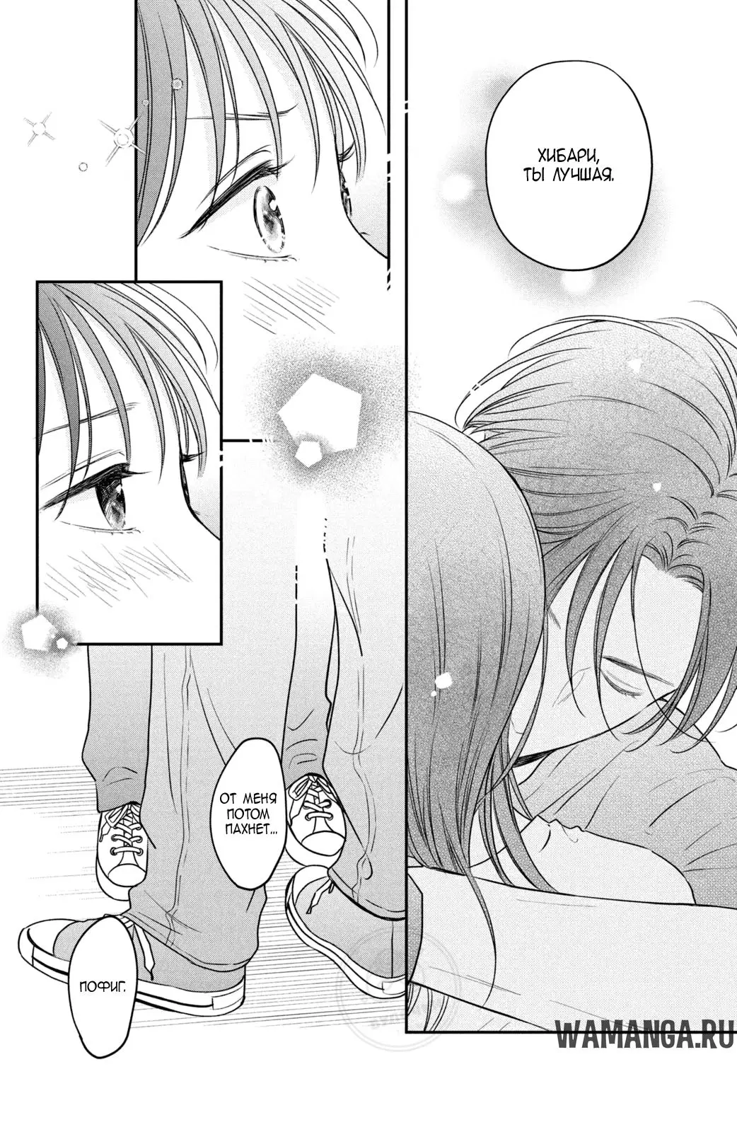 Page 36.000