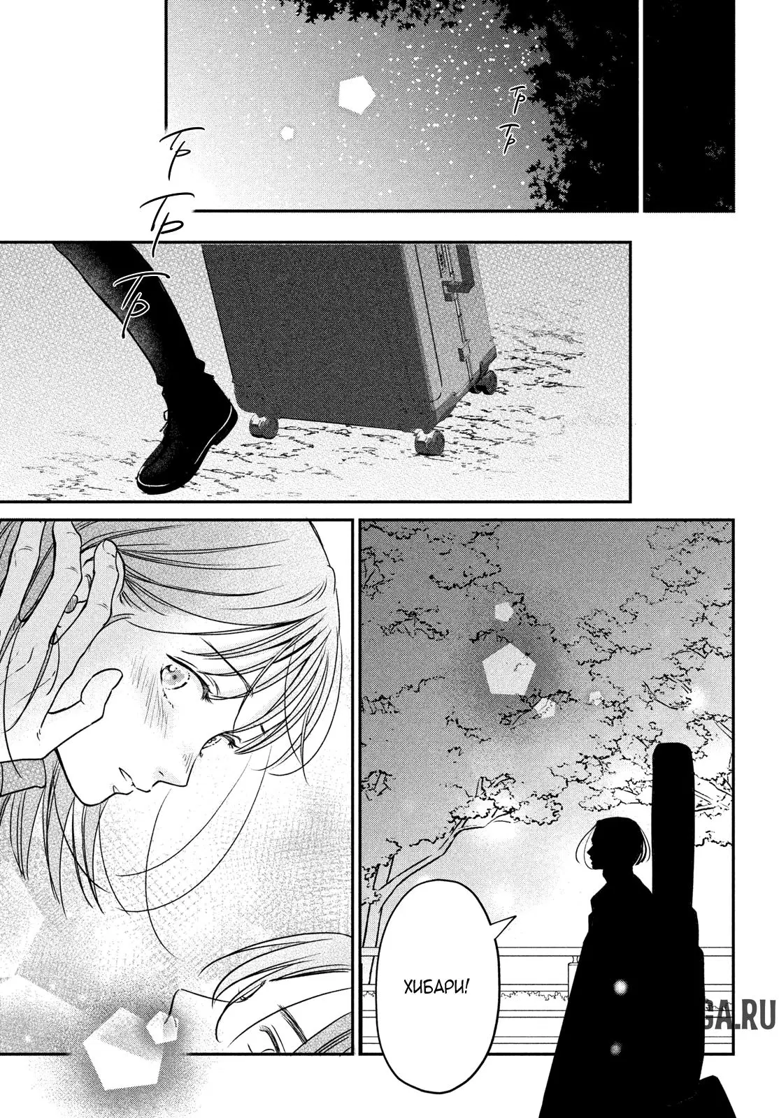 Page 37.000