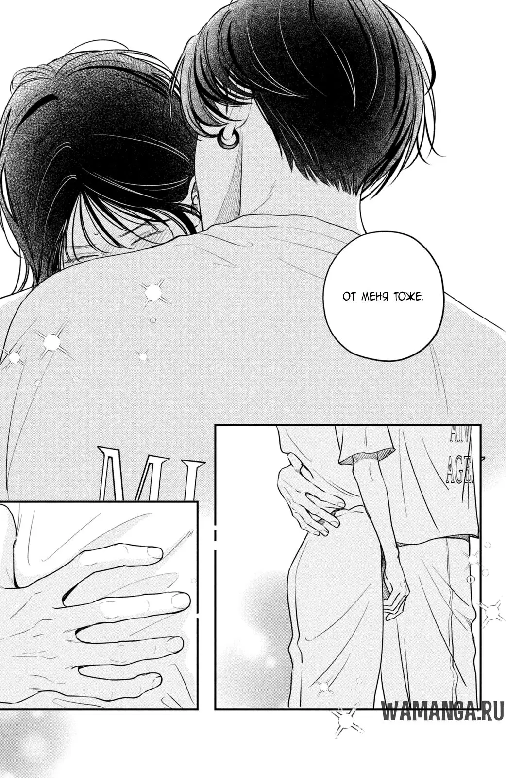 Page 37.000