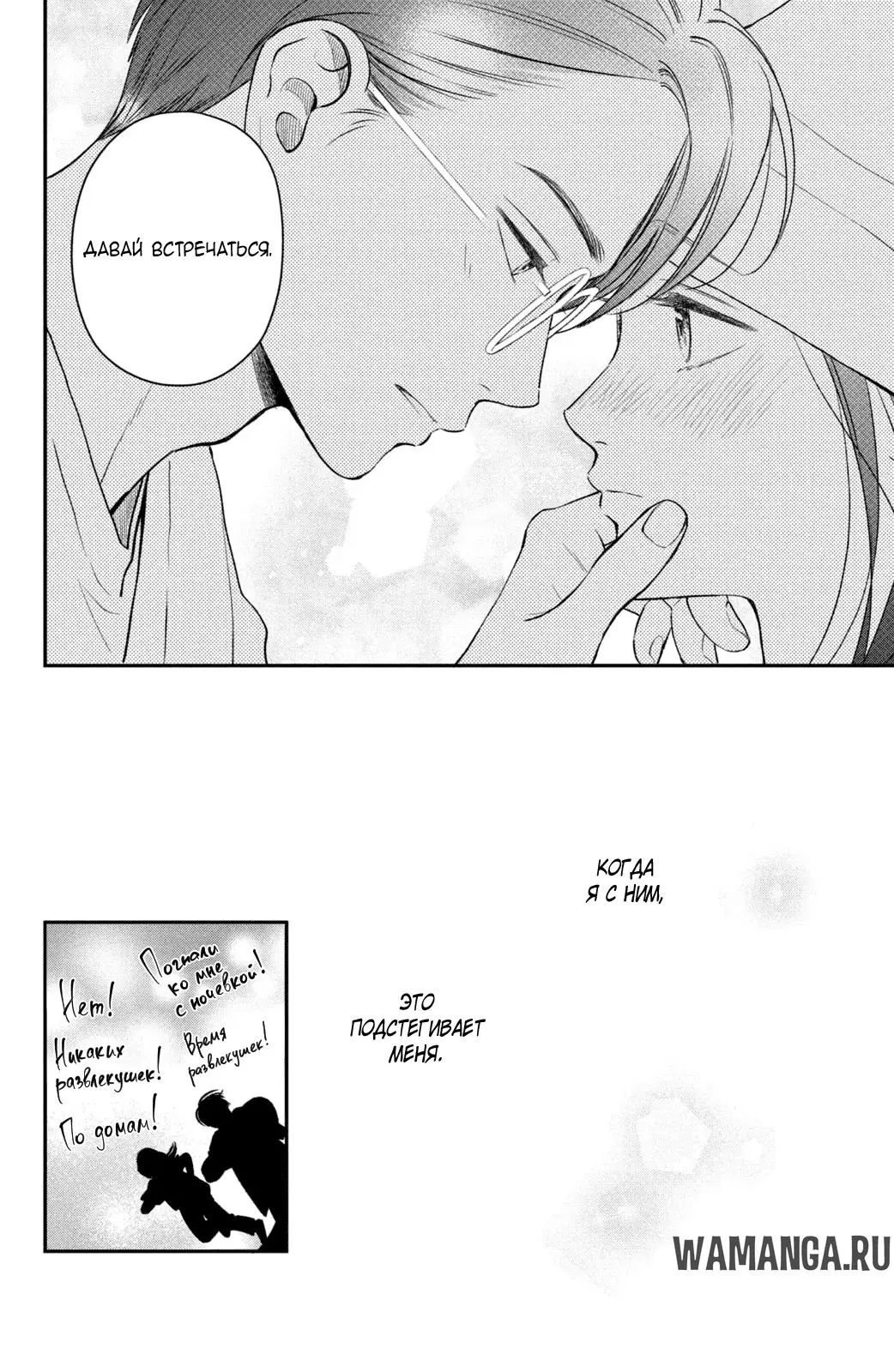 Page 38.000