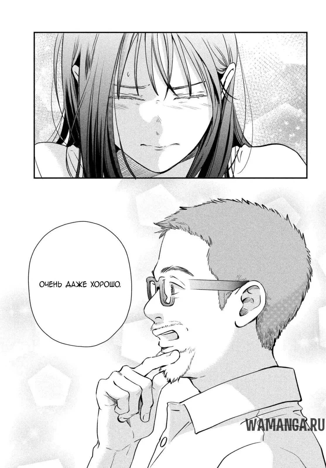 Page 39.000