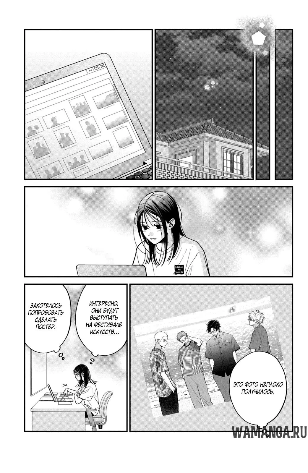 Page 39.000