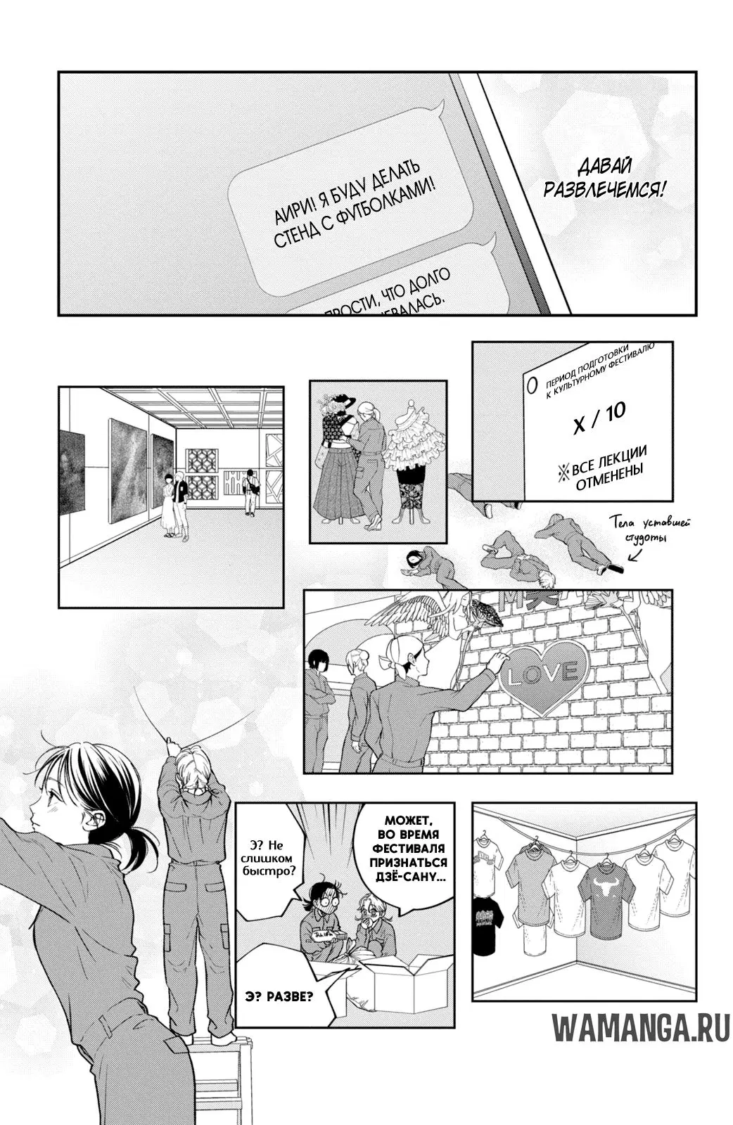 Page 39.000