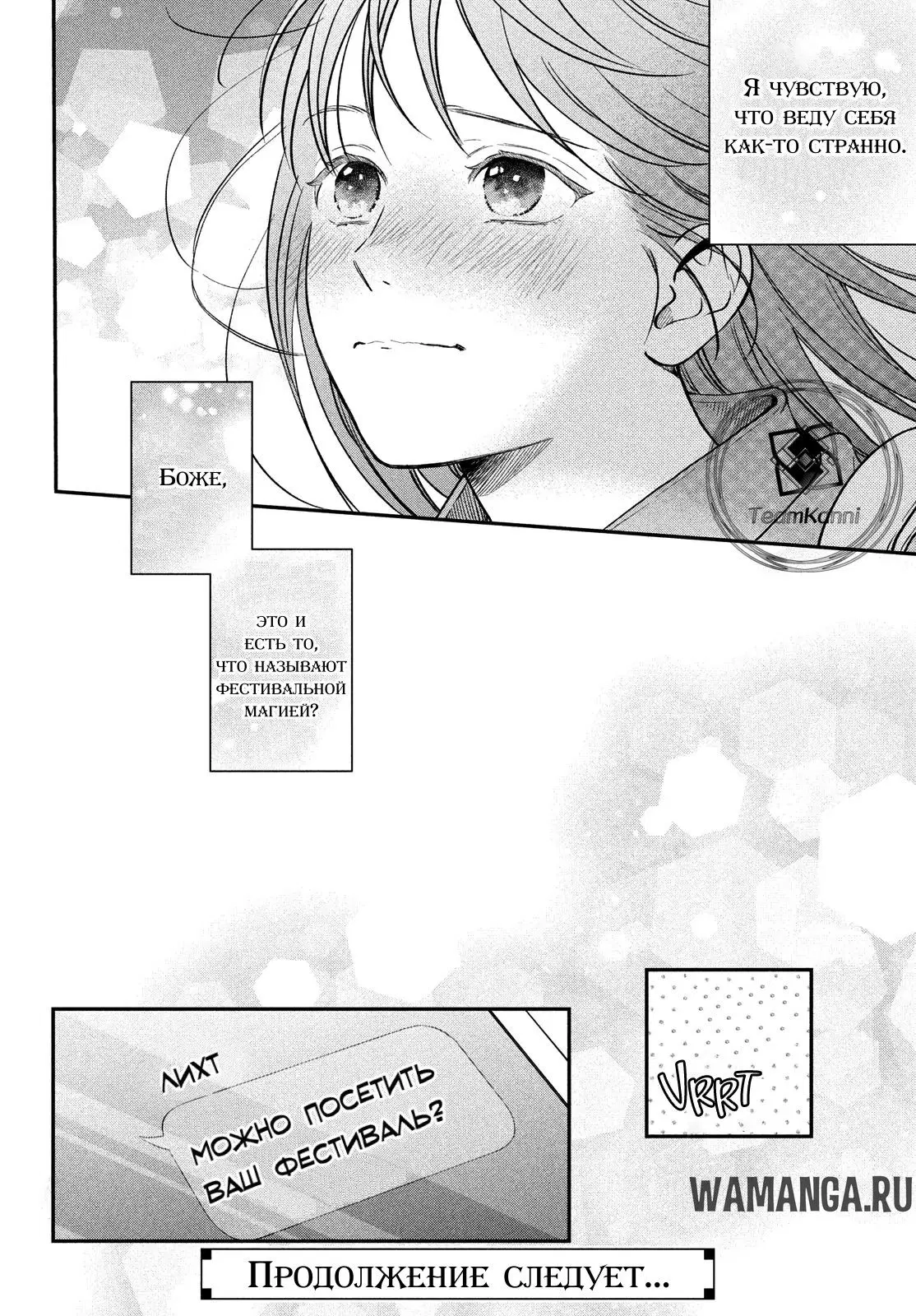 Page 39.000