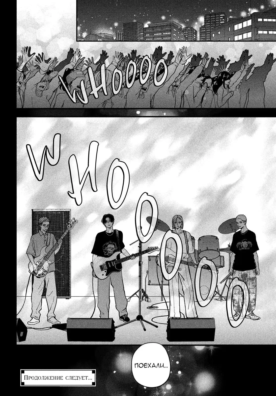 Page 39.000
