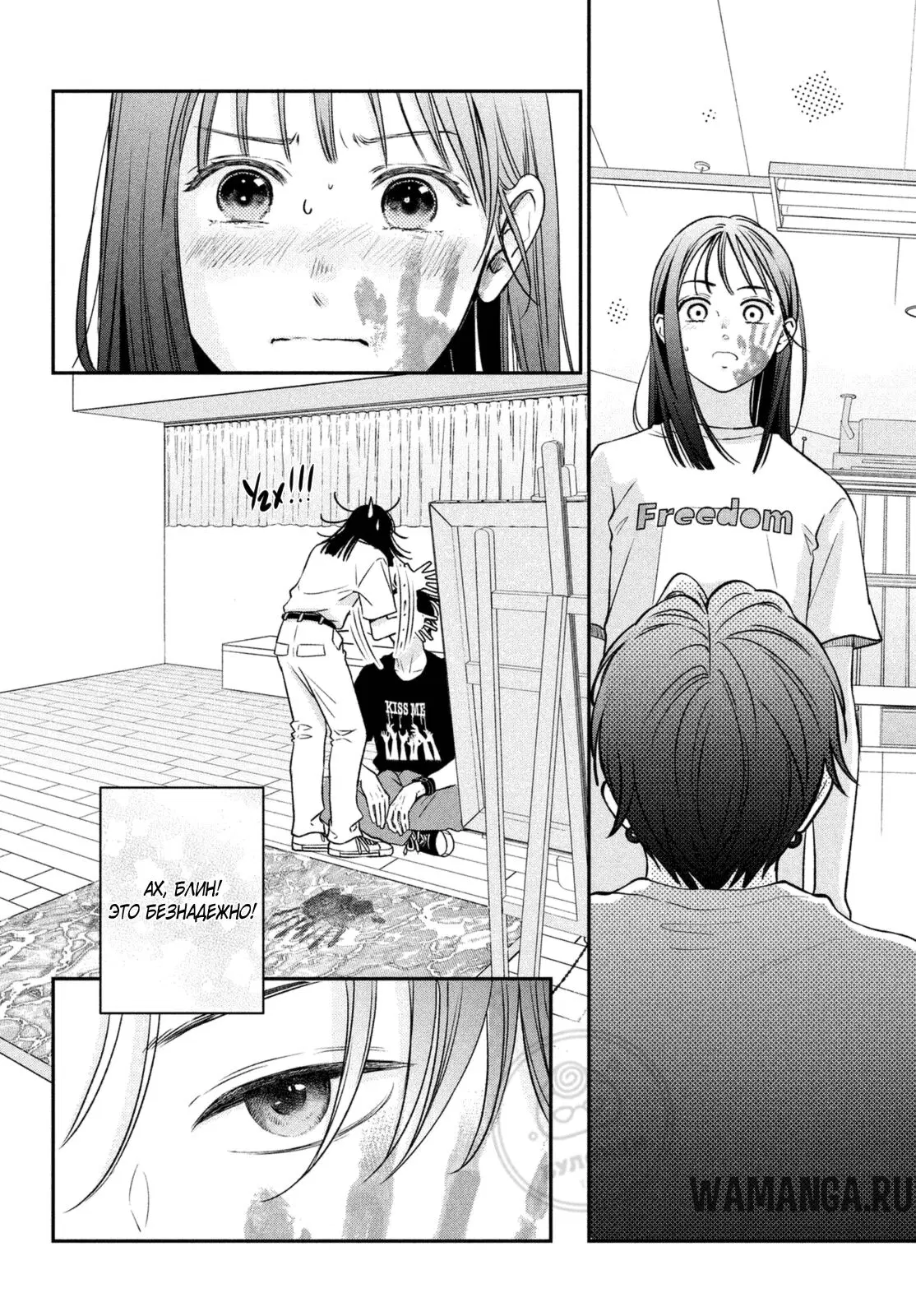 Page 31.000