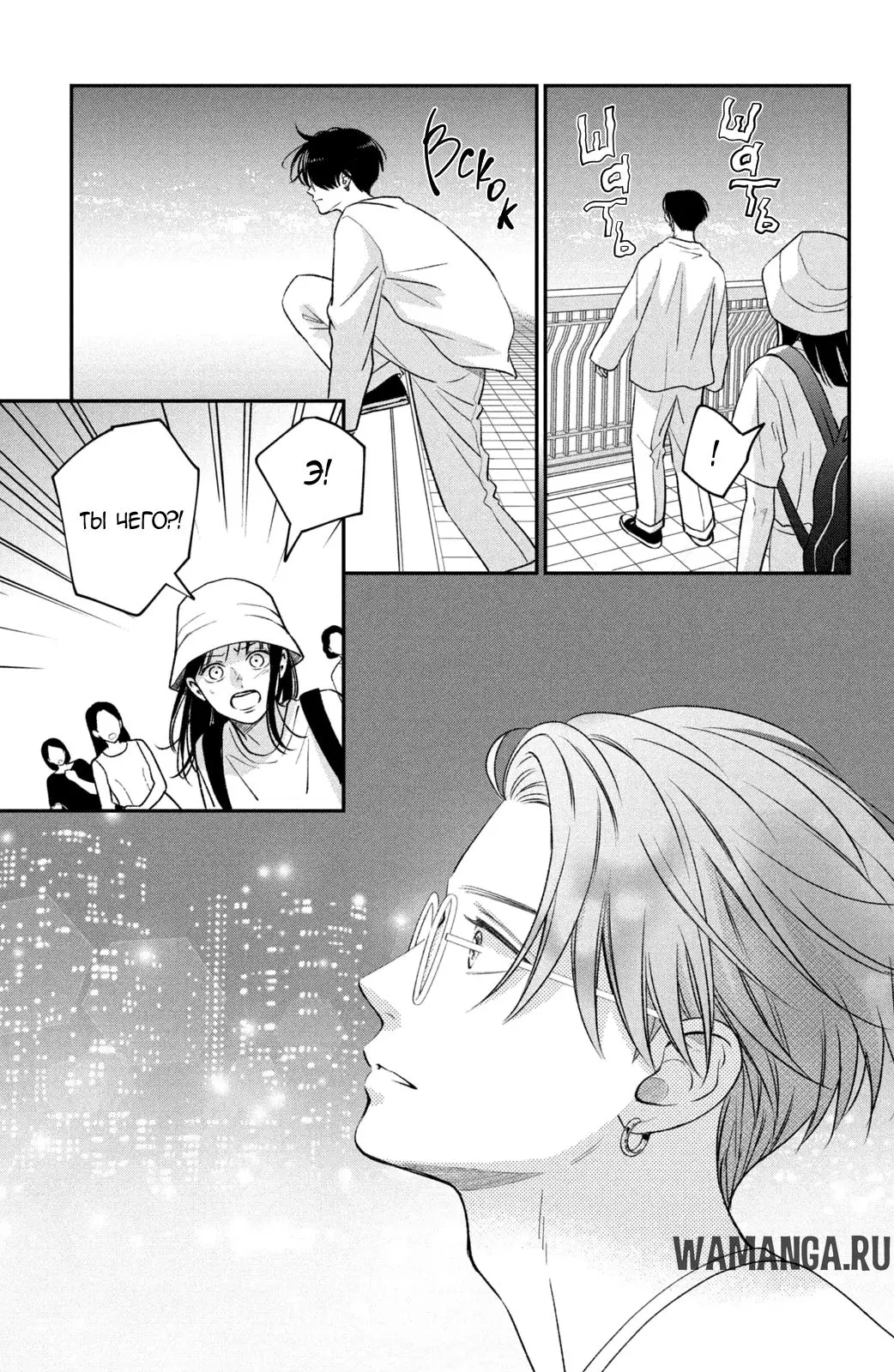 Page 31.000