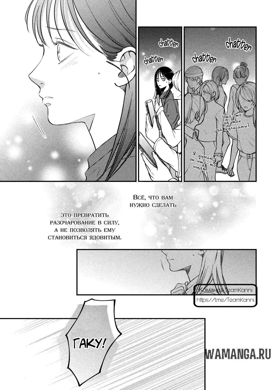 Page 31.000