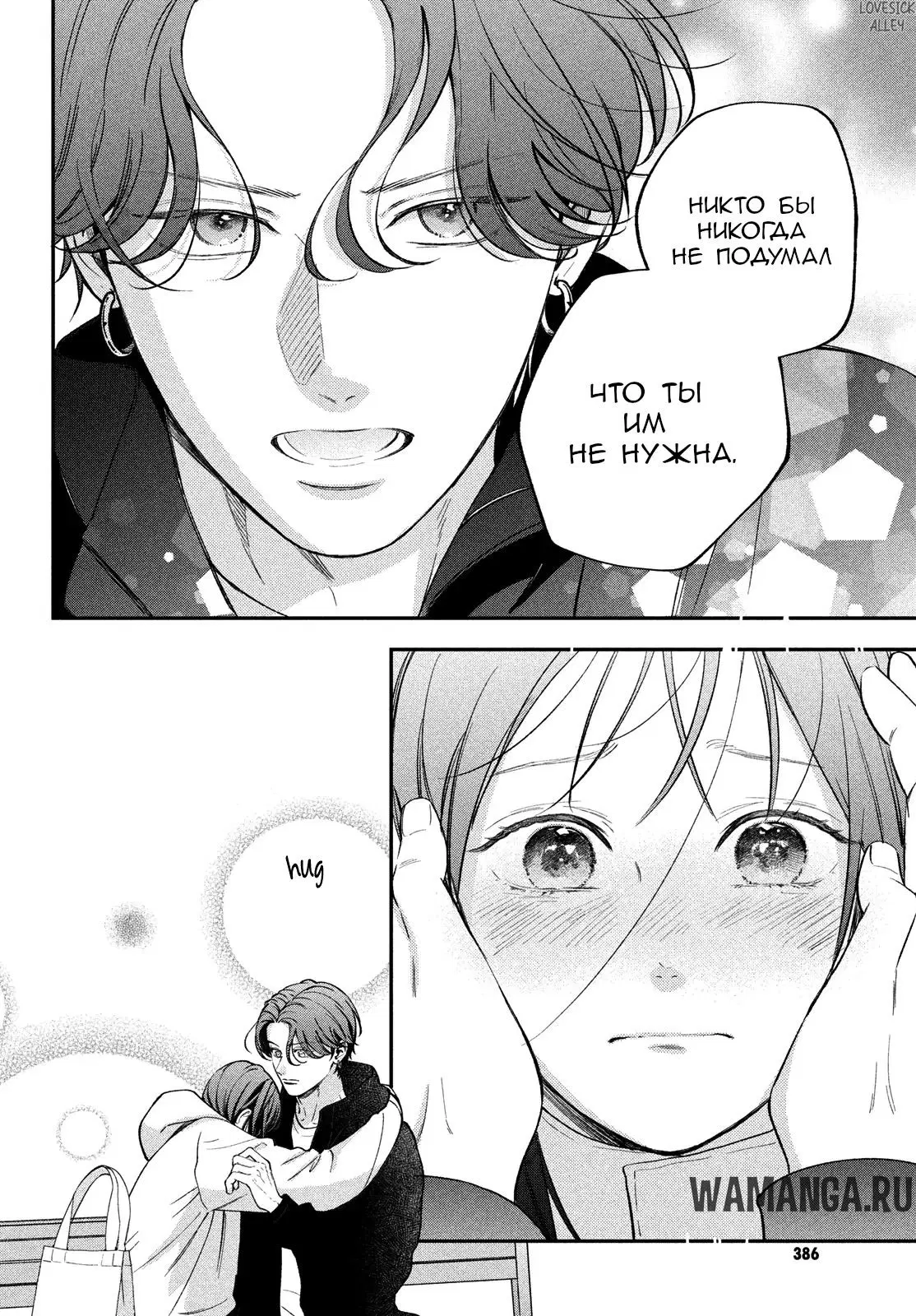 Page 31.000