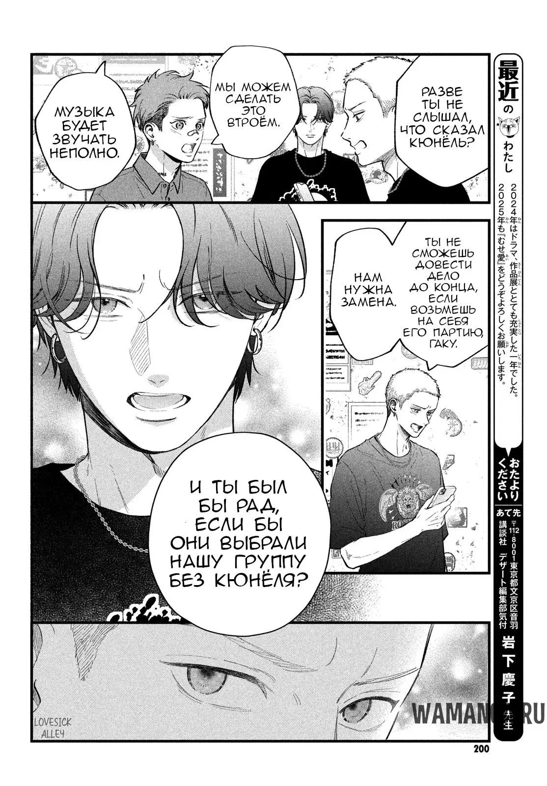 Page 31.000