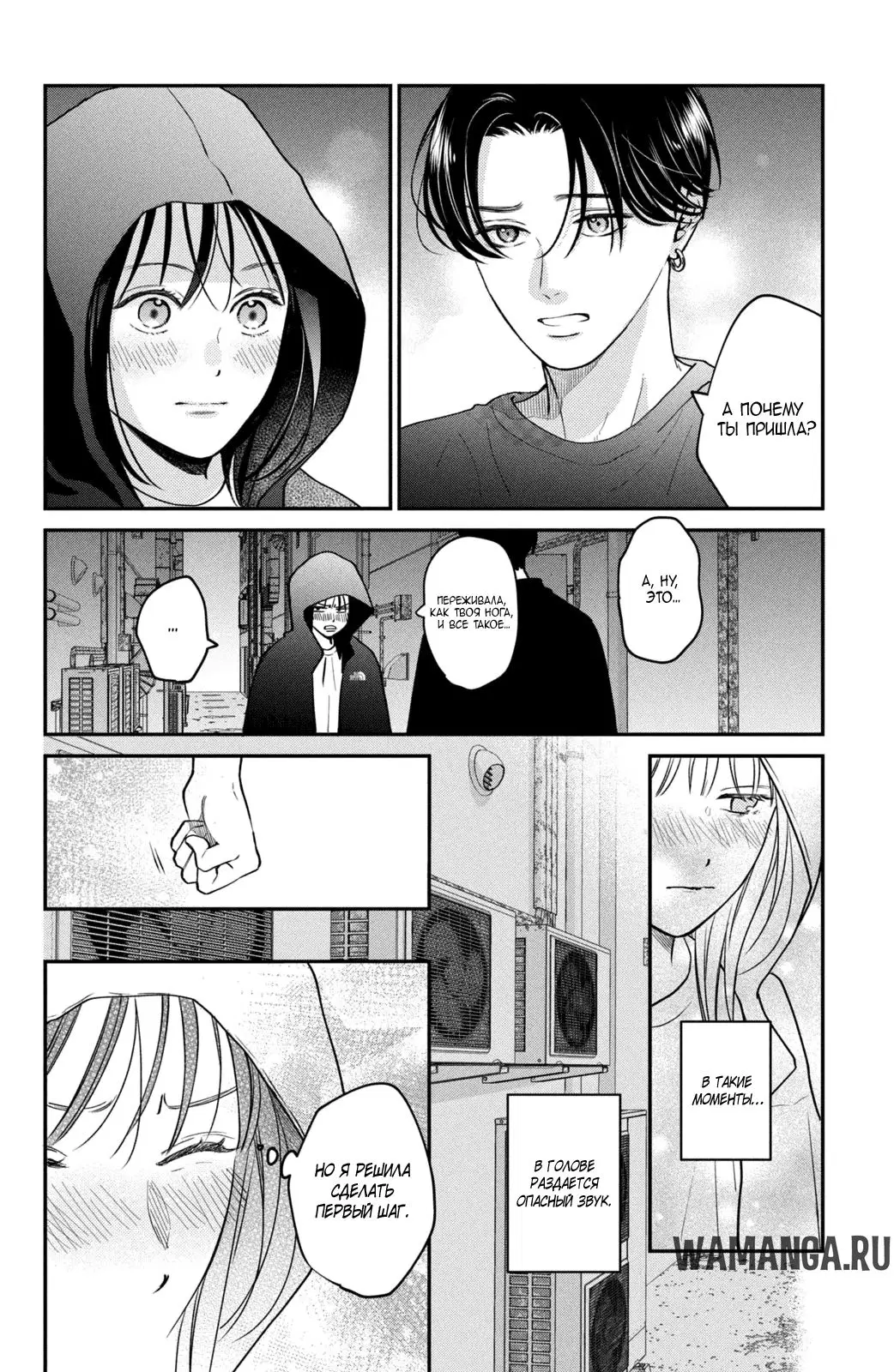 Page 32.000