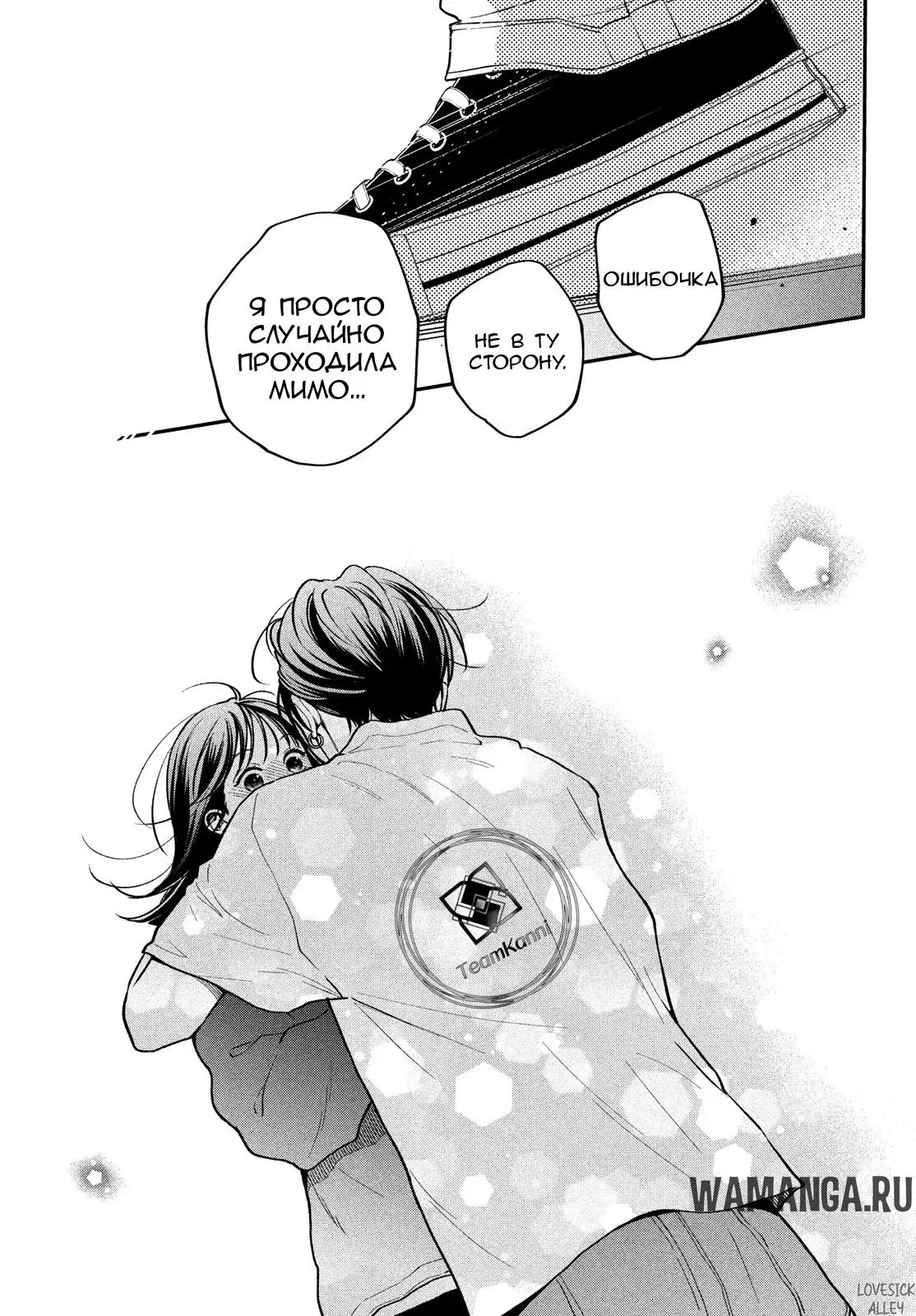 Page 32.000
