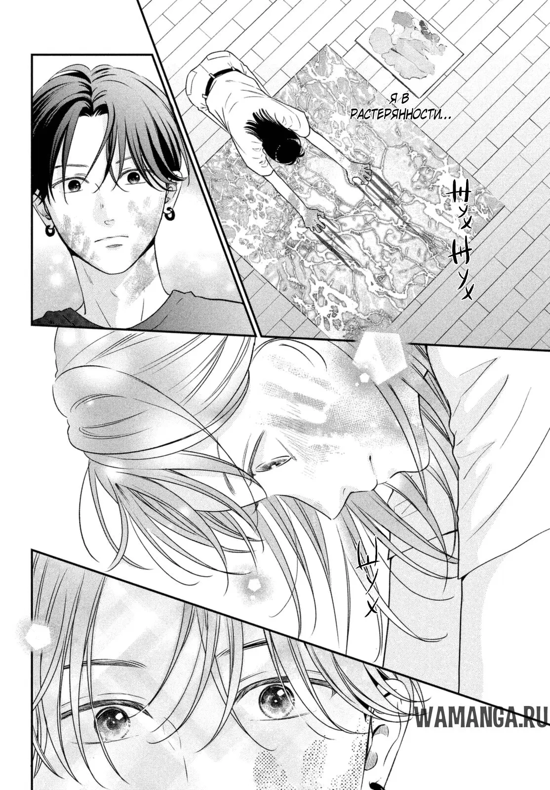 Page 33.000