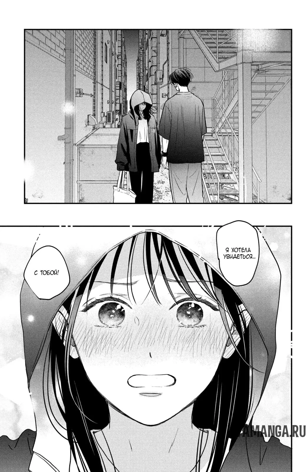 Page 33.000