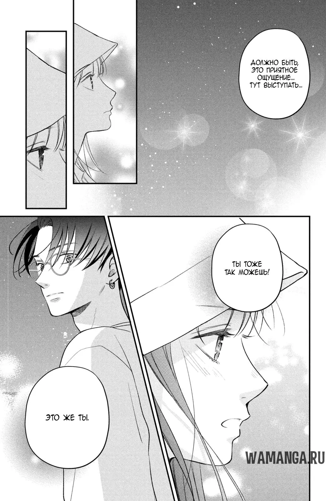 Page 33.000
