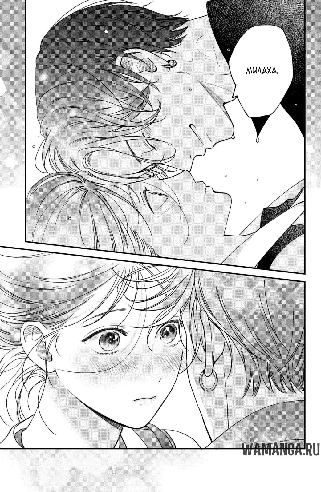 Page 33.000