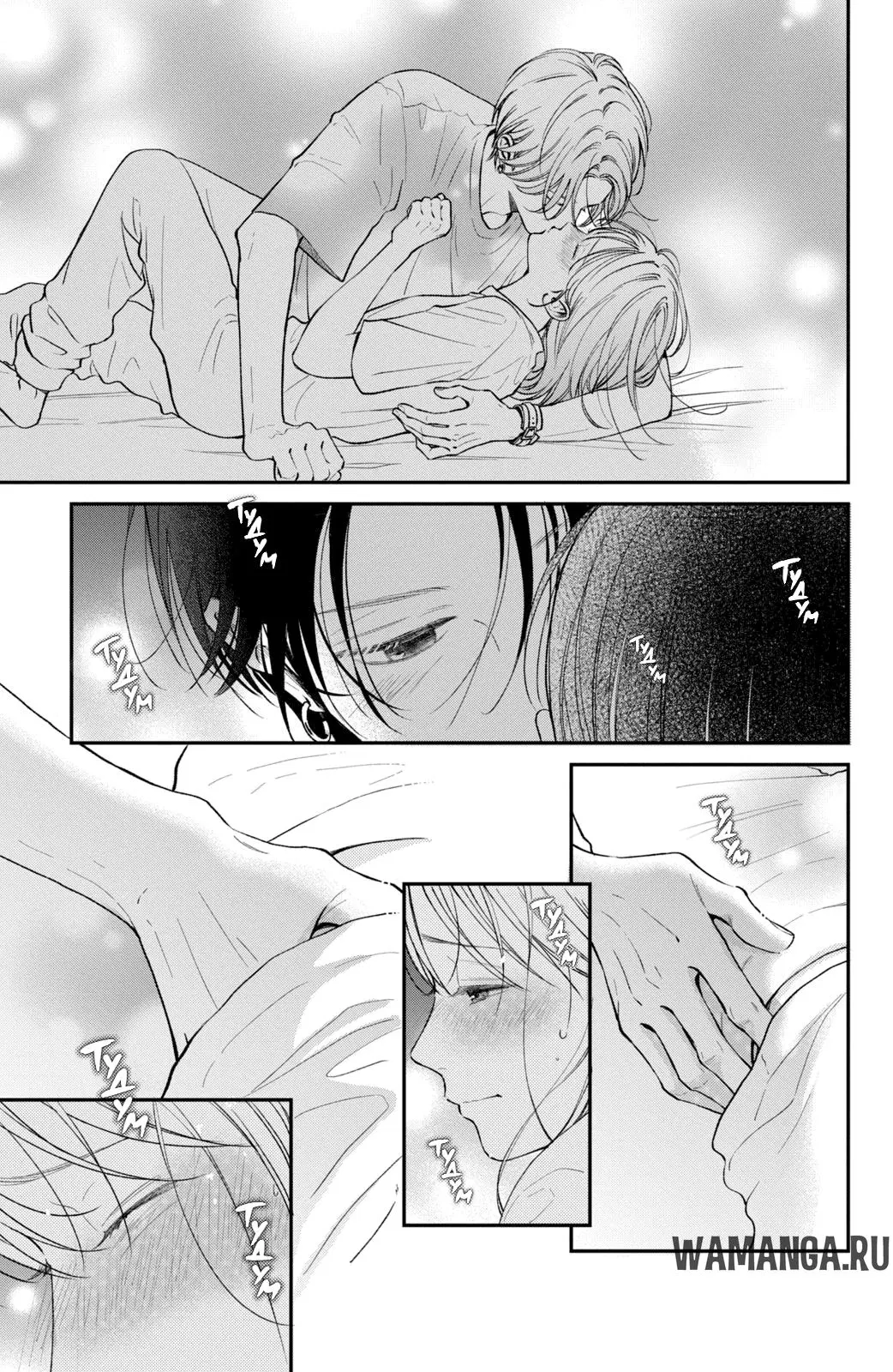 Page 33.000