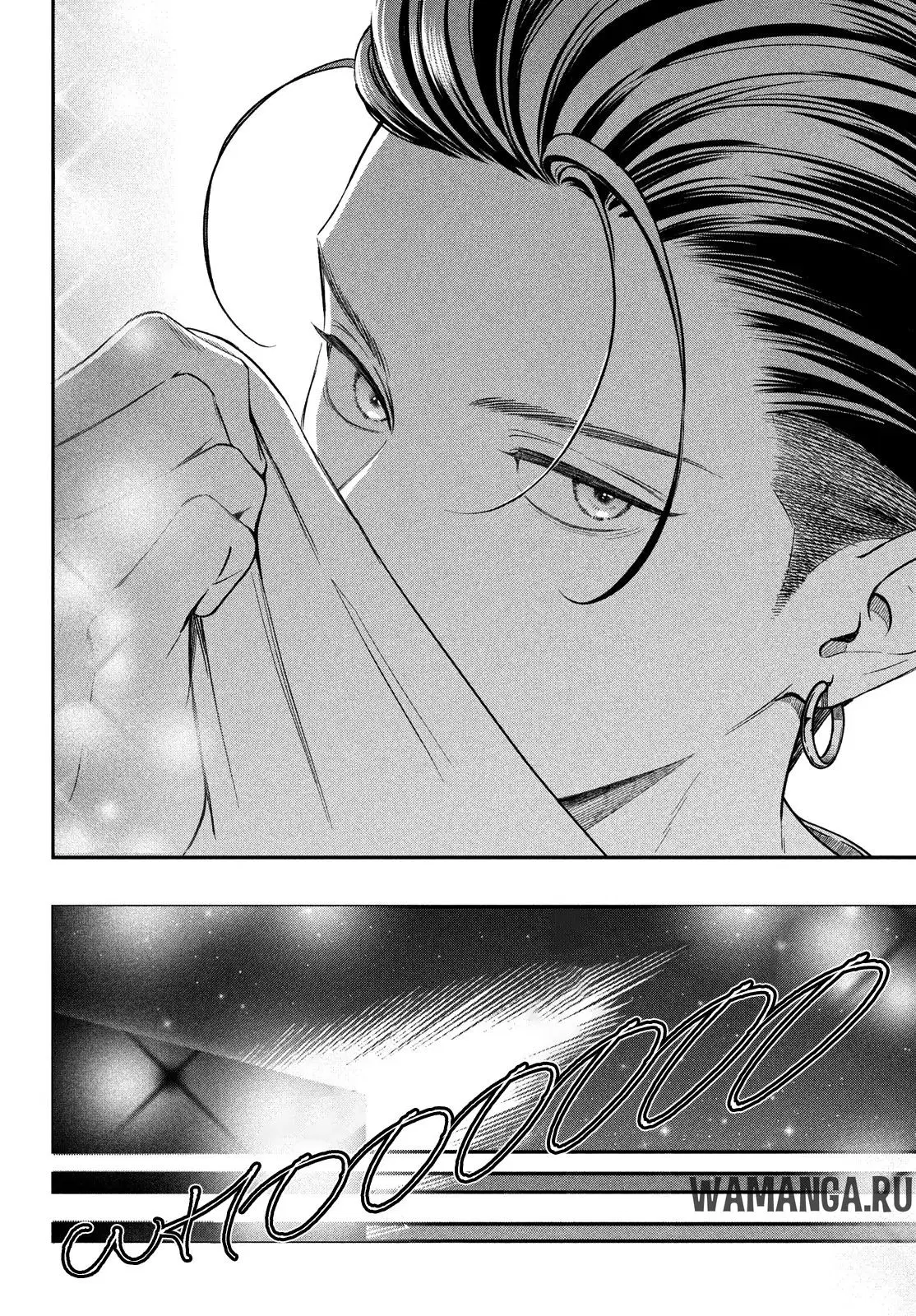 Page 33.000