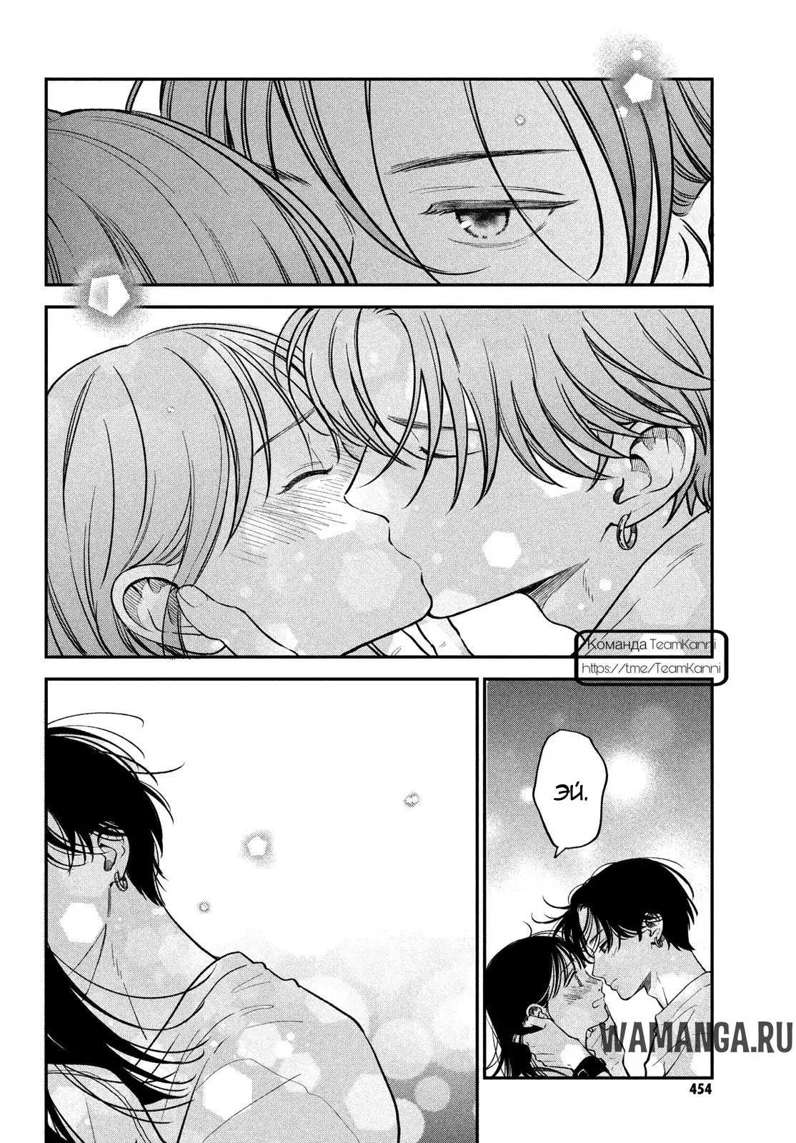 Page 33.000