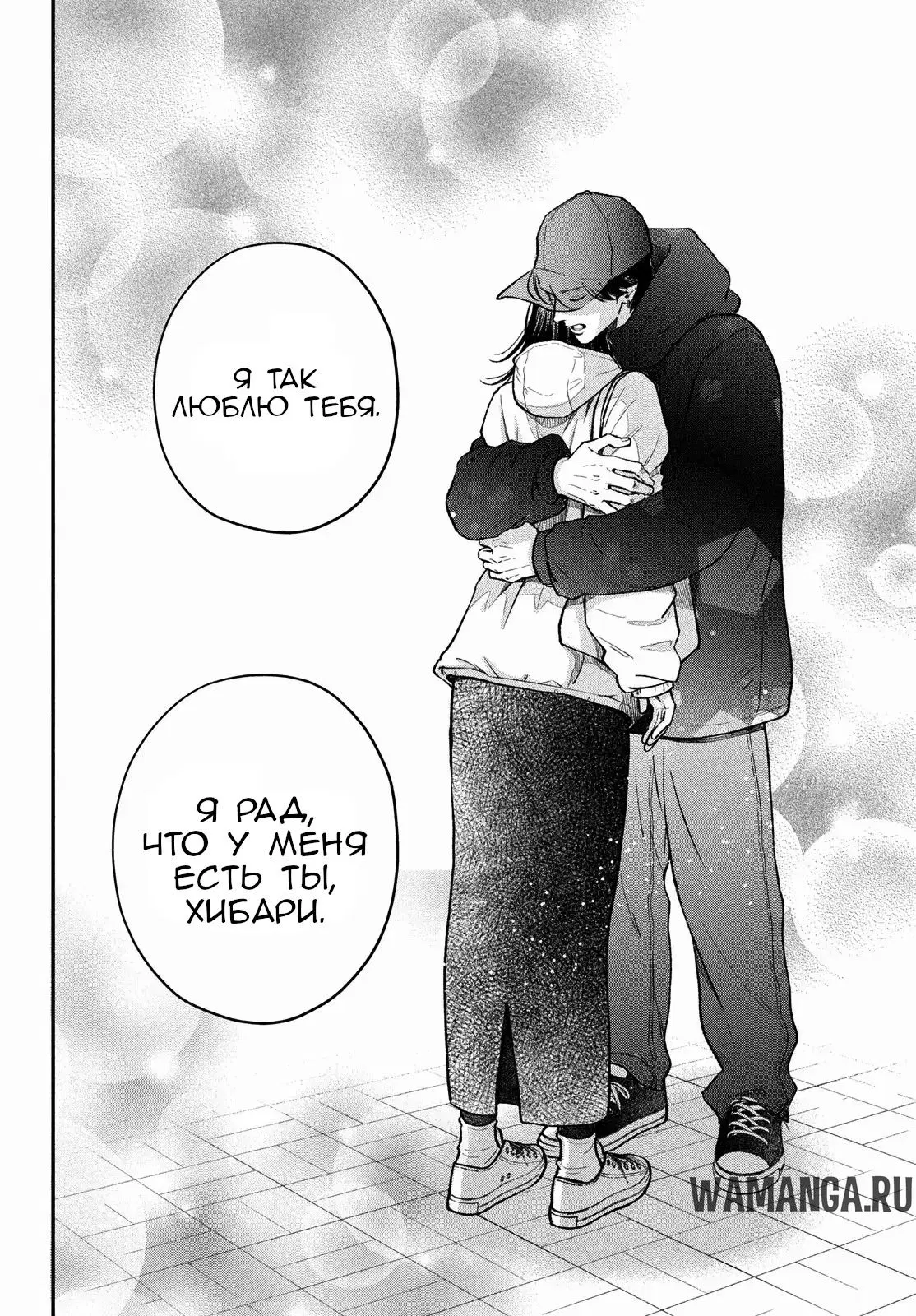 Page 33.000