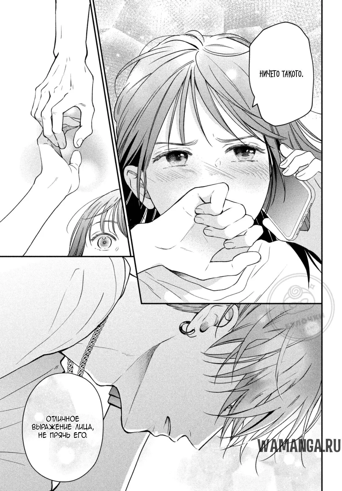 Page 45.000