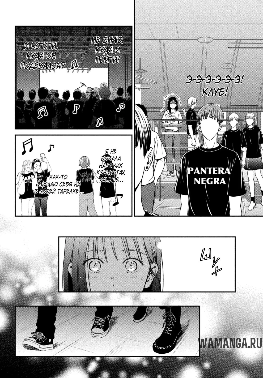 Page 48.000