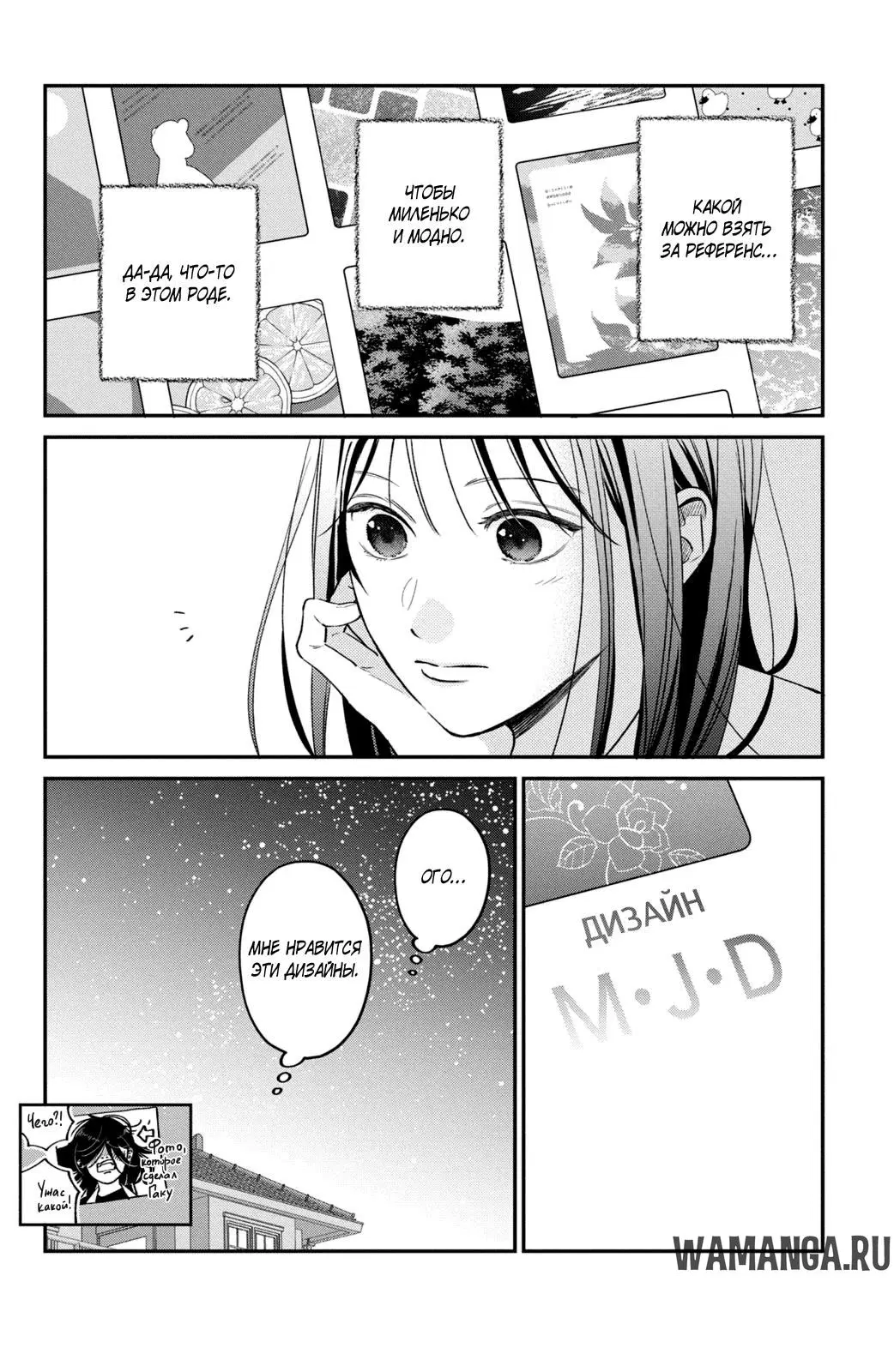 Page 40.000