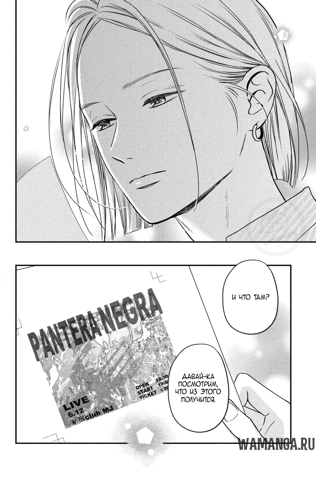 Page 41.000
