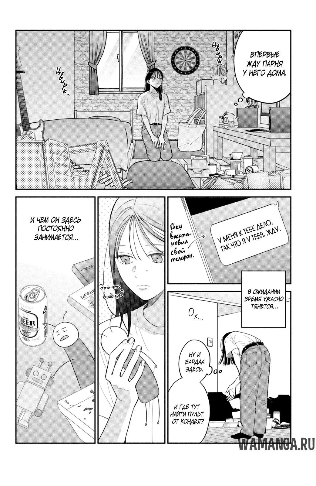 Page 4.000