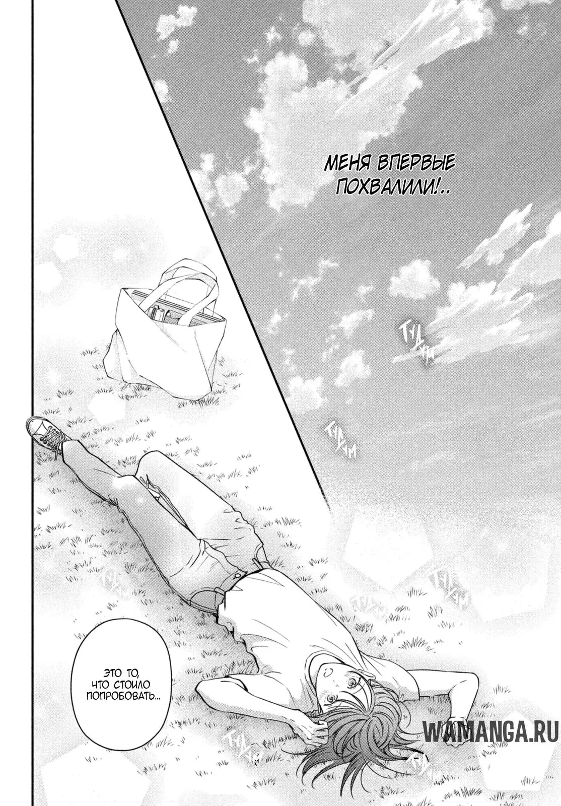 Page 42.000