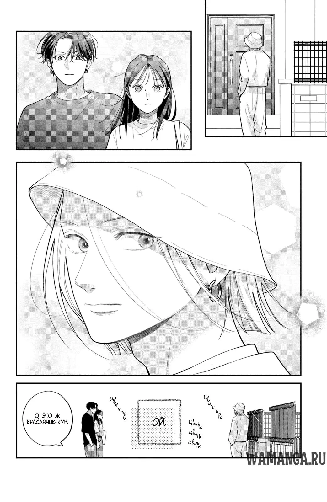Page 42.000