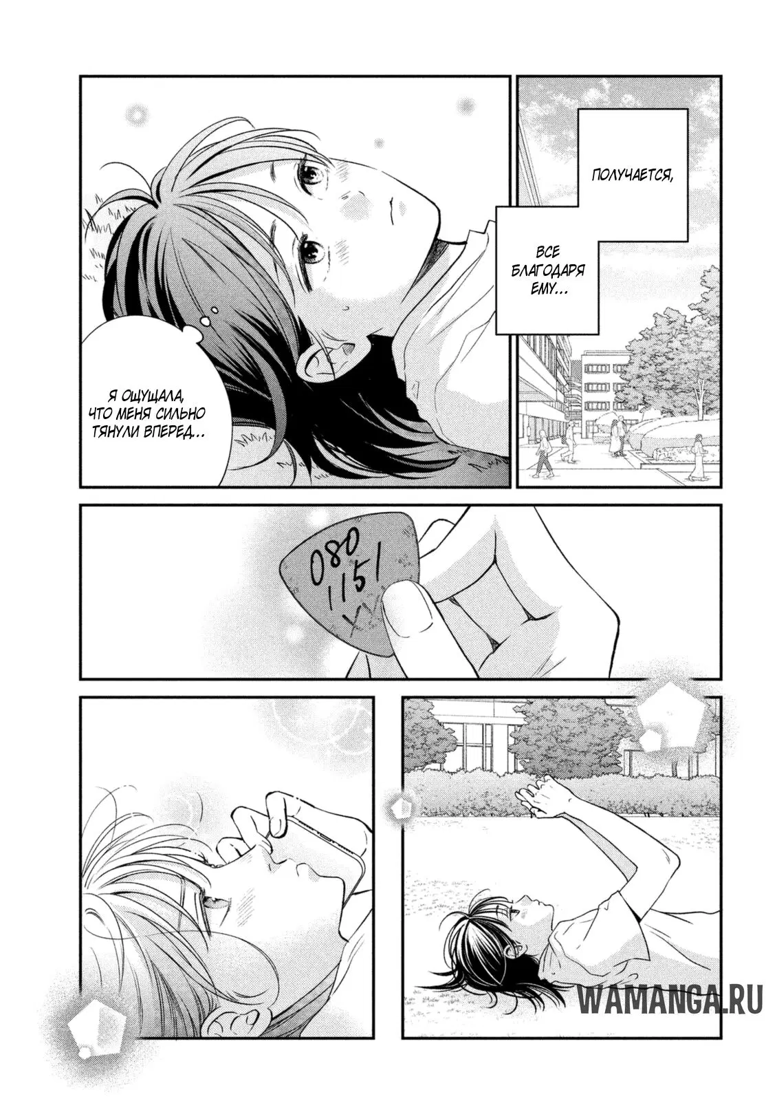 Page 43.000