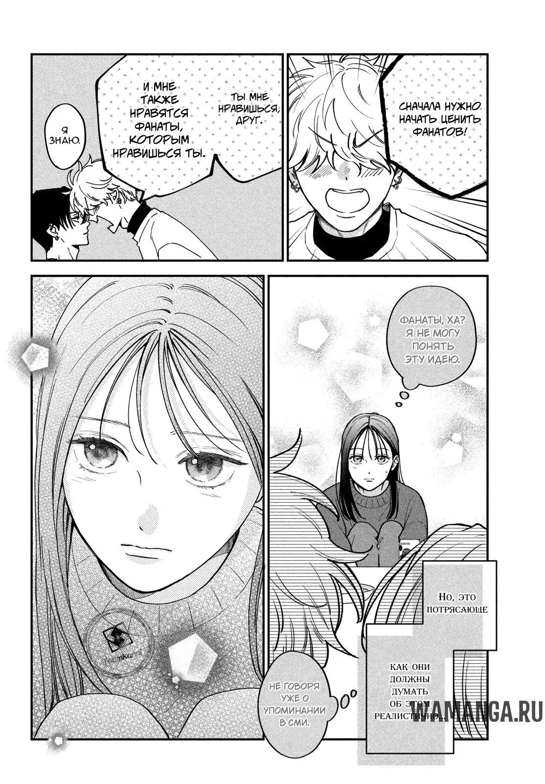 Page 5.000