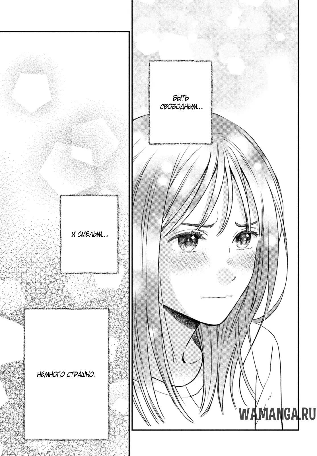 Page 63.000