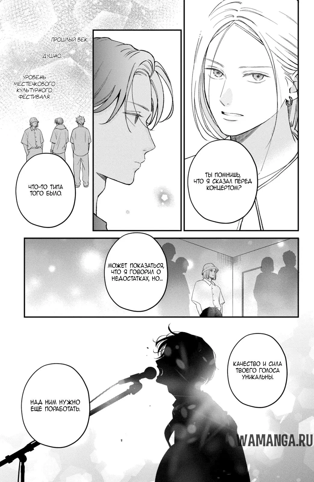 Page 9.000