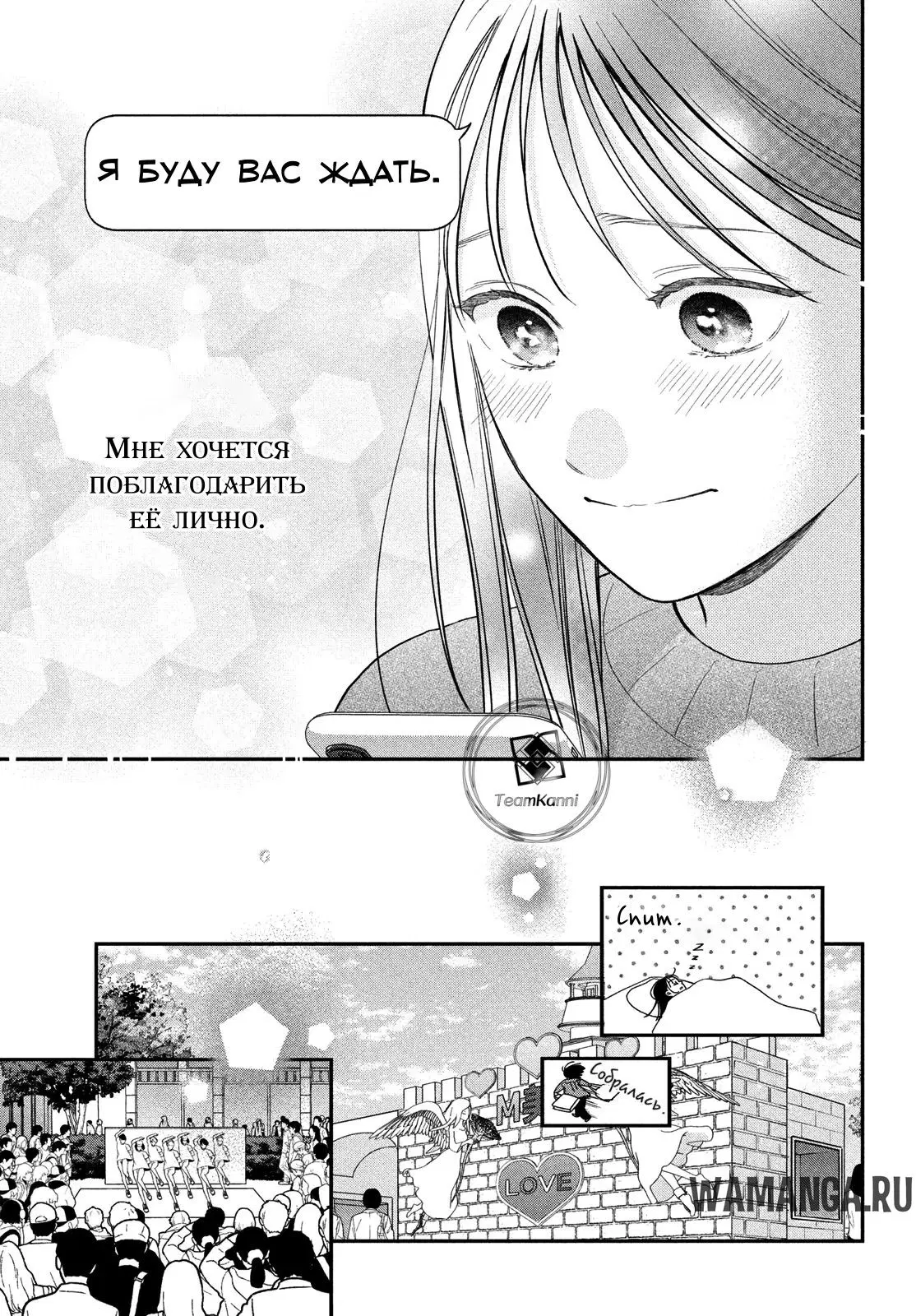 Page 9.000